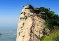中国旅游景点排名(中国一生55个必去旅游景点)